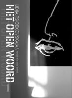 Het open woord (Paperback)