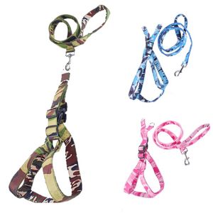 Honden Y-tuigje set met riem camouflage S