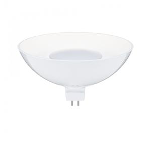 Paulmann 28803 LED-lamp Energielabel G (A - G) GU5.3 4.9 W Warmwit (Ø x h) 100 mm x 58 mm 1 stuk(s)