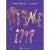 Hal Leonard - Prince: 1999 (PVG) songbook