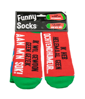 Funny socks geen ochtendhumeur