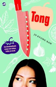 Tong - Jo Kyung-Ran - ebook