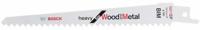Bosch Accessoires 5x reciprozaagblad heavy voor hout en metaal s1111df - 2608656261