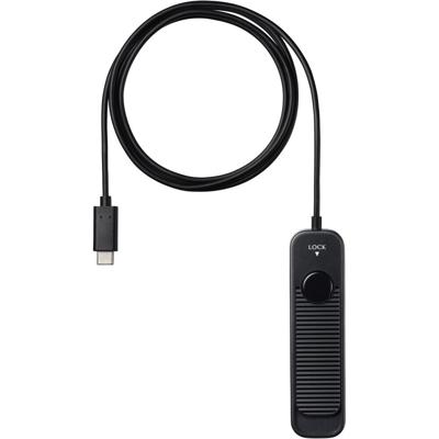 Sigma Cable release CR-51