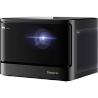 Dangbei Mars Pro 2 Laser Projector Beamer