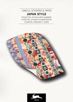 Japan Style (Paperback)