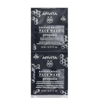 Apivita Masks & Scrubs Face Mask with Propolis Mask 16ml