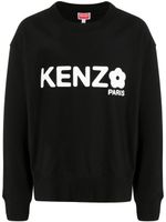 Kenzo sweat à logo imprimé - Noir - thumbnail