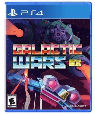 Galactic Wars EX