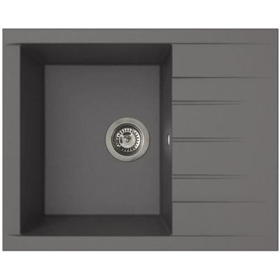 Spoelbak - SMC hars - Betongrijs - Inbouw - STRADOUR - Cube 1C XS - 62 x 50 cm