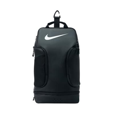 Nike Persist Backpack