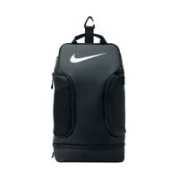 Nike Persist Backpack