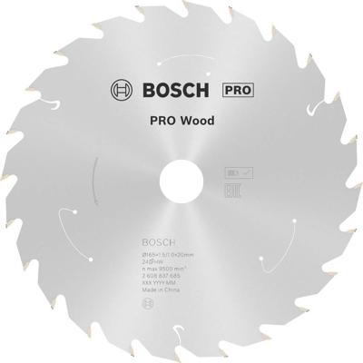 Bosch Accessories Bosch Power Tools 2608837685 Cirkelzaagblad 165 x 20 mm Aantal tanden: 24 1 stuk(s)