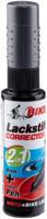 FASI Touch-up stick stone grey matt