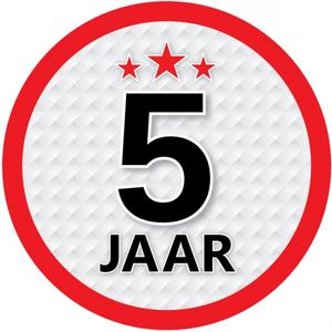 5 jaar leeftijd sticker rond 15 cm verjaardag versiering