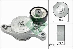 Spanner 534042010