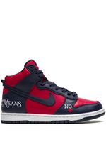 Nike x Supreme baskets montantes SB Dunk Pro - Bleu - thumbnail