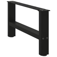 Salontafelpoten 2 st 3060 cm staal zwart Salontafelpoten 2 st 3060 cm staal zwart