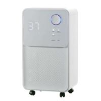 OCEANIC Deumidificatore elettrico aria - Aspirazione 12 litri / giorno - Asciugatura biancheria - Drenaggio continuo - Display LED