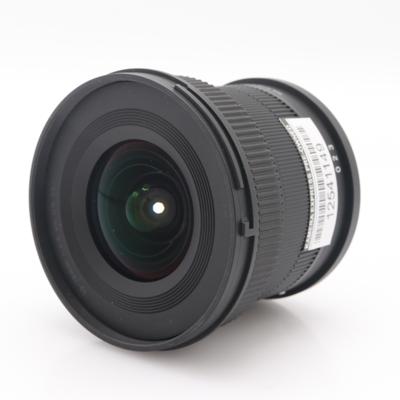 Sigma 10-18mm F/2.8 DC DN Contemporary L-mount occasion