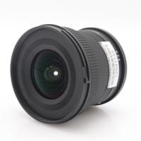 Sigma 10-18mm F/2.8 DC DN Contemporary L-mount occasion