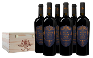 Nativ &apos;Anniversary&apos; Aglianico Kist