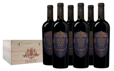 Nativ &apos;Anniversary&apos; Aglianico Kist