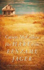 Het hart is een eenzame jager - Carson McCullers - ebook