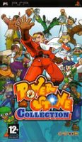 Power Stone Collection - thumbnail
