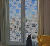Hoofd van katten Raamsticker
