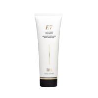 Aloxxi Essential 7 Oil Anti-Frizz Hair Mask 200ml