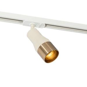 QAZQA Moderne spot beige met goud voor railsysteem 1-fase GU10 50mm -