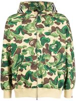 A BATHING APE® hoodie Art Camo Shark - Multicolore