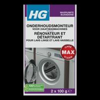 HG Onderhoudsmonteur voor (vaat)wasmachines 200 Gram