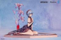 Evangelion PVC Statue 1/7 Rei Ayanami: Whisper Of Flower Ver. 15 Cm