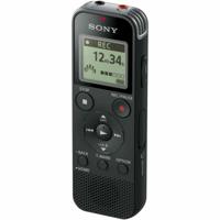 Recorder Sony ICD-PX470 Grijs