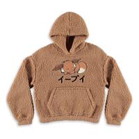 Pokémon Teddy Hooded Sweater Eevee Size S