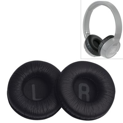 2 stuks voor JBL Tune 600BTNC T500BT T450BT oortelefoon kussen cover earmuffs vervangende oorkussens met mesh (zwart)
