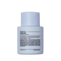 J Beverly Hills Blue Addbody Volumizing conditioner 85ml | Voor Conditioner zonder parabenen