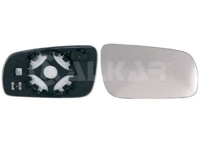 Spiegelglas Rechts 6426521
