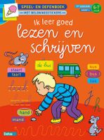 Speel- en oefenboek met beloningsstickers (6-7 j.) - Ik leer goed lezen en schri