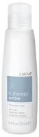Lakmé K.Therapy Active Prevention Lotion 125ml
