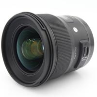 Sigma 24mm F/1.4 DG HSM ART Canon EF occasion
