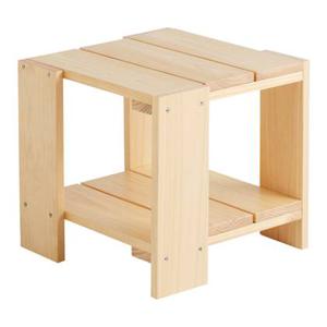 HAY Crate Bijzettafel H 45 cm - Crème