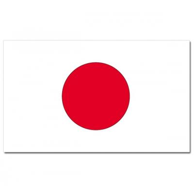 Vlag Japan - 90 x 150 cm - Japanse Vlag - Japan