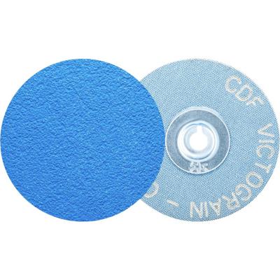 PFERD TOOLS 42705080 Kleinefiberschijf Diameter 50 mm 100 stuk(s) PFERD TOOLS 42705080 Kleinefiberschijf Diameter 50 mm 100 stuk(s)