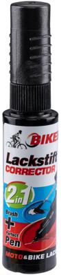 FASI Touch-up stick seal grey dark