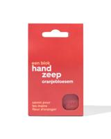 HEMA Blok Handzeep Oranjebloesem 90g