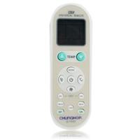 Chunghop universele afstandsbediening voor airconditioners (Type Q-988E) wit