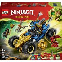 LEGO® NINJAGO 6585673 Jays Transformation Flite (71856); racewagen